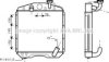 PRASCO ME2112 Radiator, engine cooling